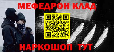 apvp Михайловка