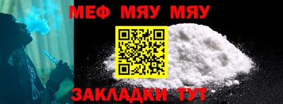 apvp Михайловка