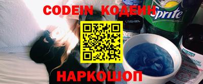 МДПВ Мирный