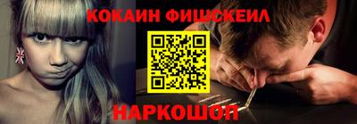 МДПВ Мирный