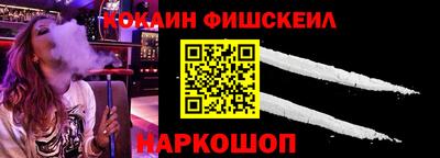 apvp Михайловка