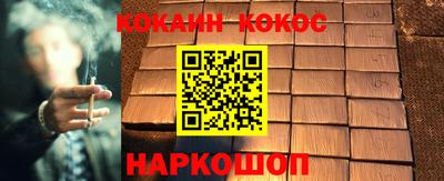 герыч Михайловск
