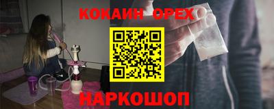 МДПВ Мирный