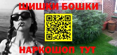 герыч Михайловск