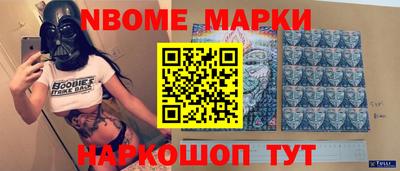 МДПВ Мирный
