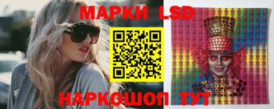 герыч Михайловск