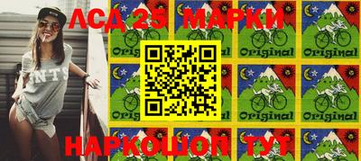 МДПВ Мирный
