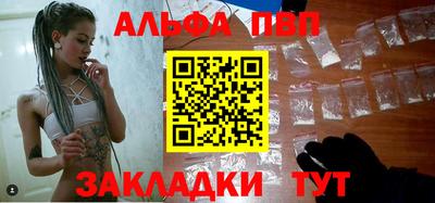 МДПВ Мирный