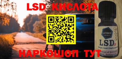 apvp Михайловка