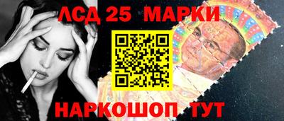 apvp Михайловка
