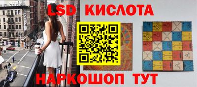 apvp Михайловка