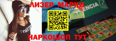 apvp Михайловка