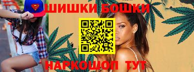 apvp Михайловка