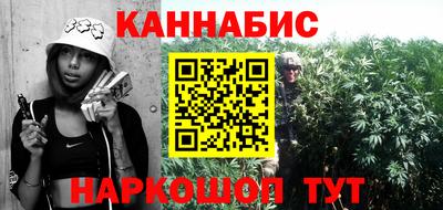 герыч Михайловск