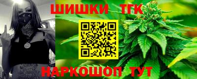 герыч Михайловск