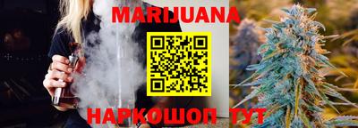 apvp Михайловка
