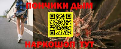герыч Михайловск