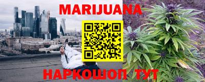 apvp Михайловка