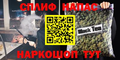 МДПВ Мирный