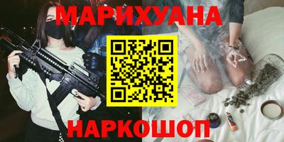 герыч Михайловск