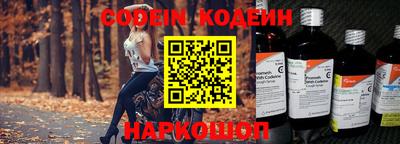 МДПВ Мирный