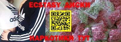 apvp Михайловка