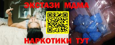 герыч Михайловск