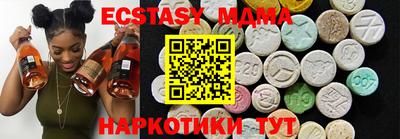 apvp Михайловка