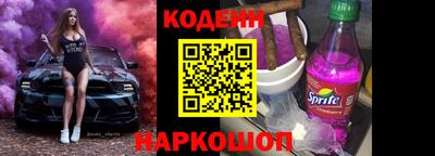 герыч Михайловск