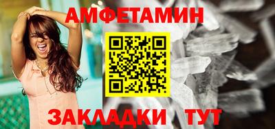 герыч Михайловск