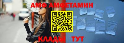 apvp Михайловка