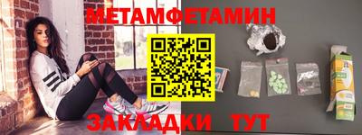 apvp Михайловка