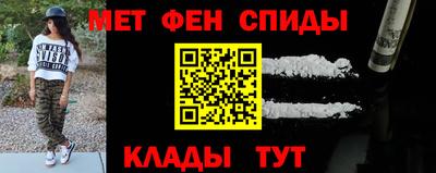 герыч Михайловск