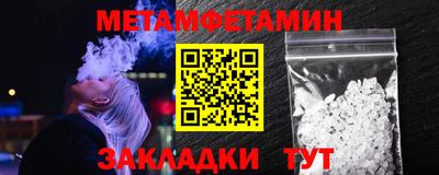 apvp Михайловка
