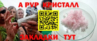 МДПВ Мирный