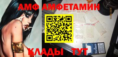 МДПВ Мирный
