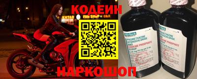 apvp Михайловка
