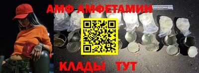 apvp Михайловка