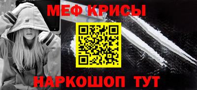 герыч Михайловск