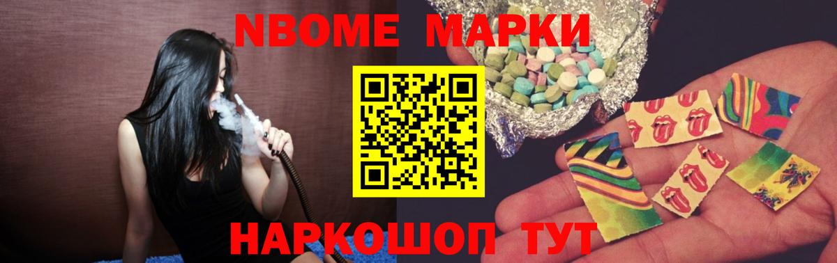 Лсд 25 экстази  Вход с VPN  Камышин  Лсд 25 экстази ecstasy 